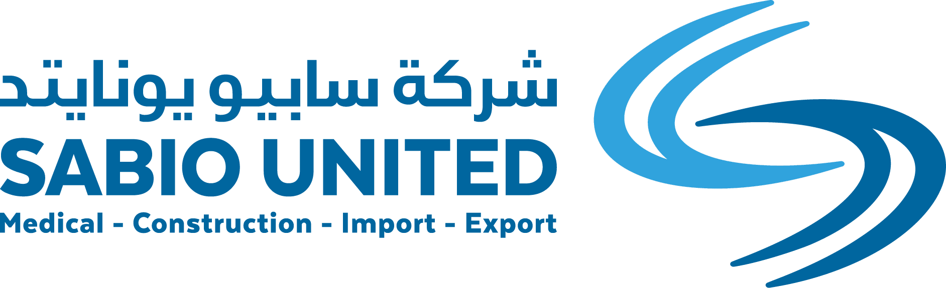 سابيو يونايتد logo