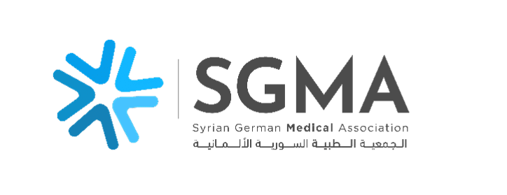 الجمعية الطبية السورية الألمانية (سجما) logo